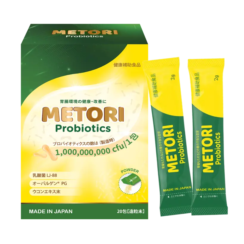 Men dạ dày Metori hộp 20 gói, Nhật Bản