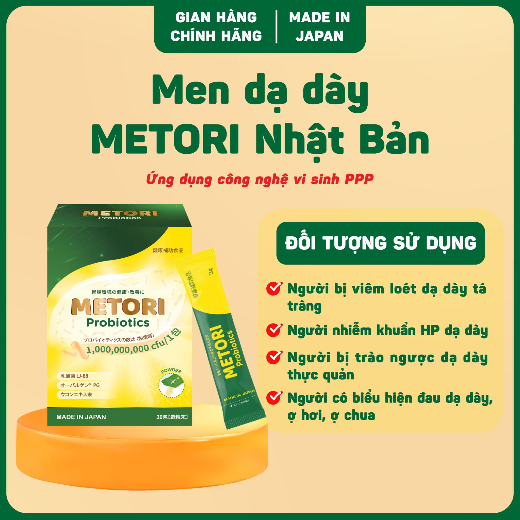 Men dạ dày Metori hộp 20 gói, Nhật Bản - Ảnh 2